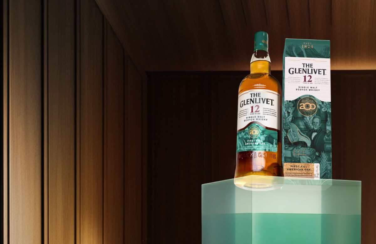 Diseñadores colombianos triunfan en concurso global y crean edición limitada por 200 años de historia del whisky