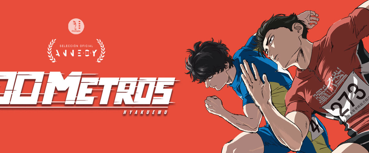 Un nuevo anime deportivo llega a la pantalla grande: 100 METROS