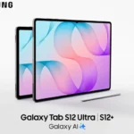 Advercopys galaxy tab s12