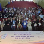 advercopys HWPL