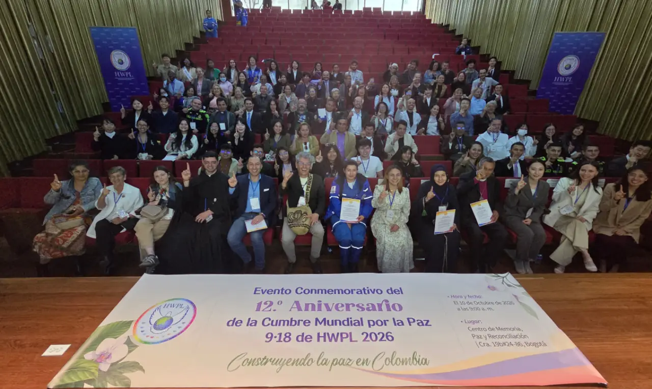 advercopys HWPL
